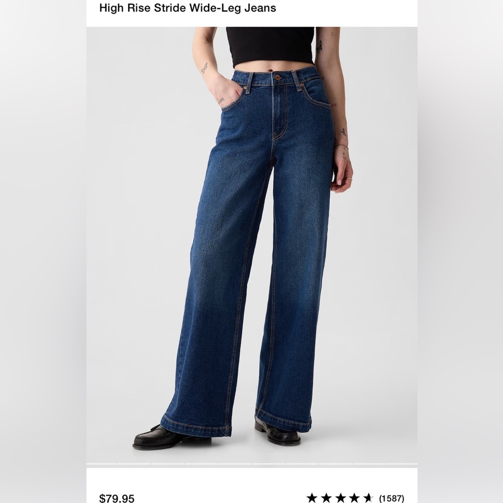 GAP High Rise Stride Wide Leg Jeans